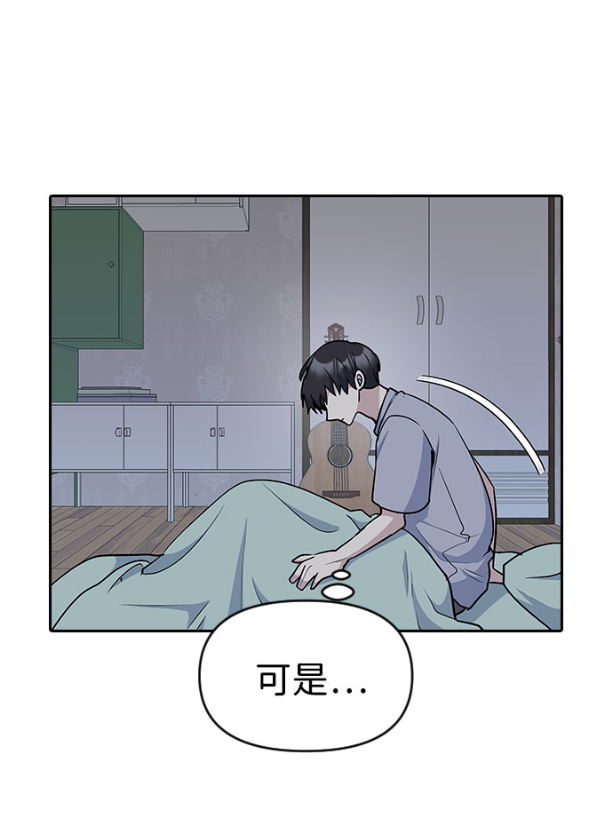 第37话27
