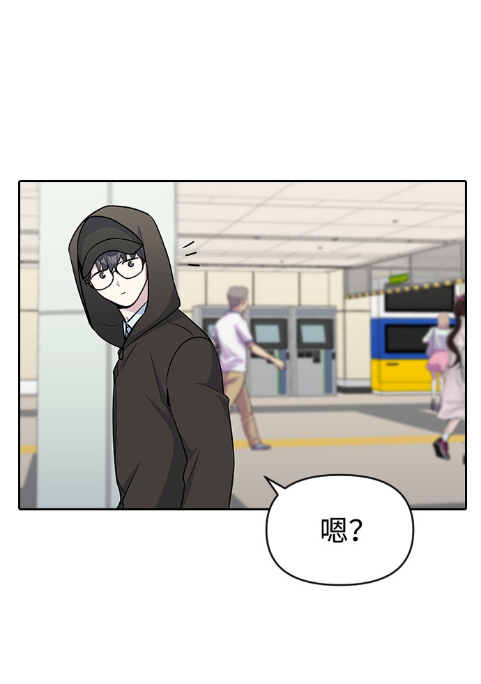 第37话36
