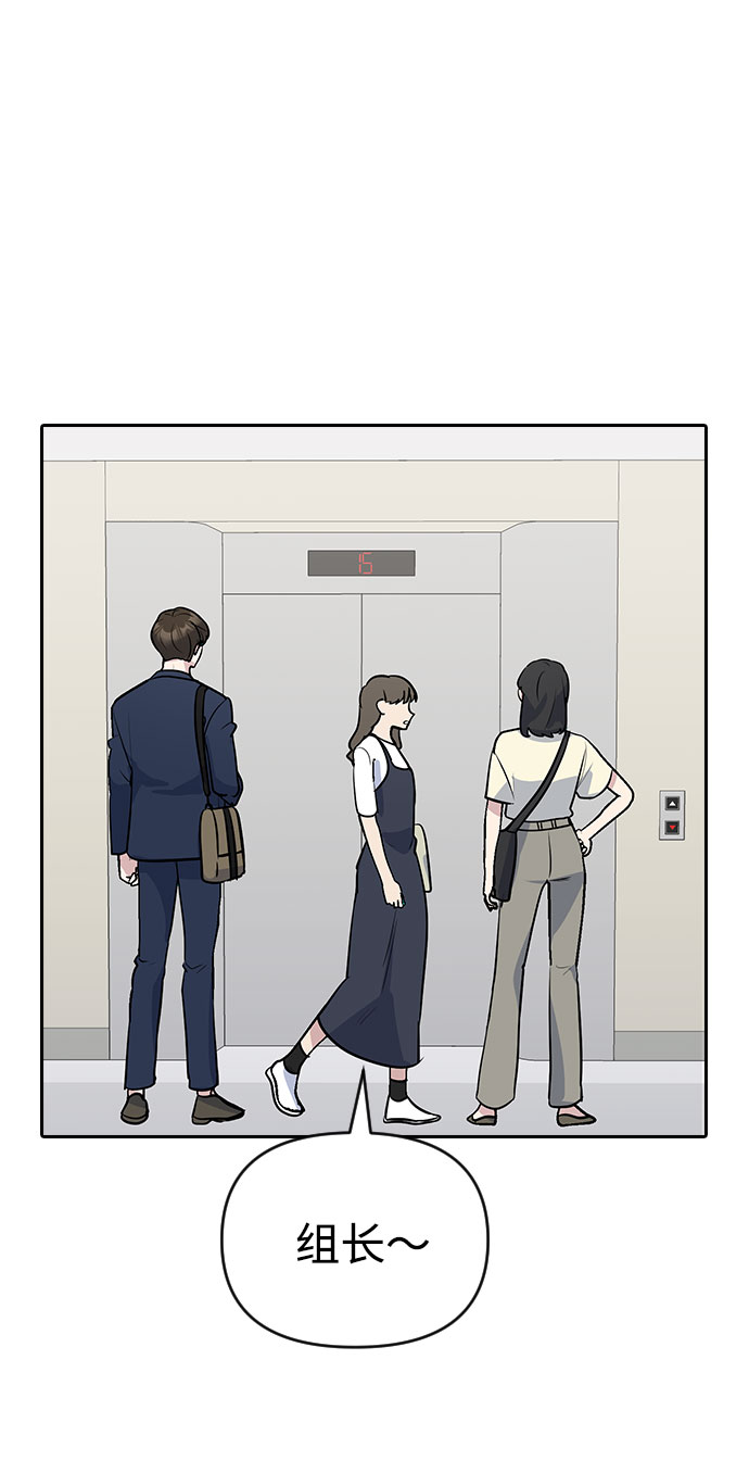 第37话58