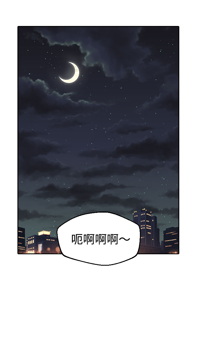 第37话69