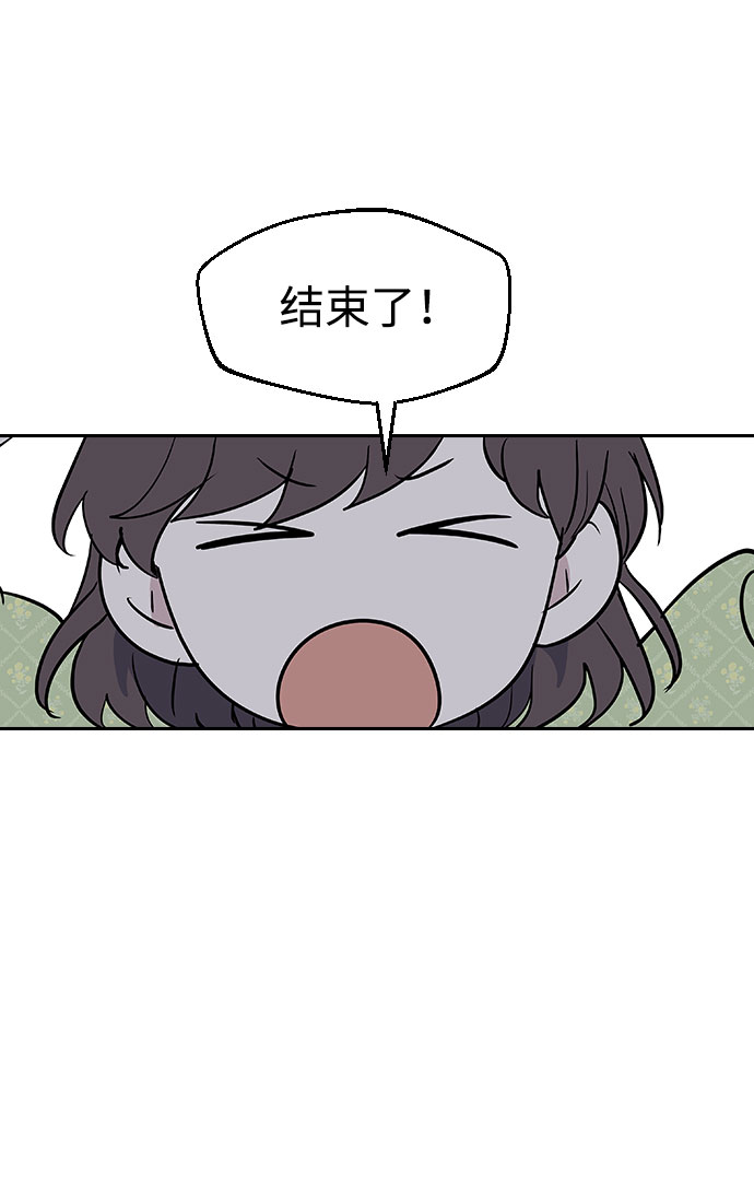 第37话70