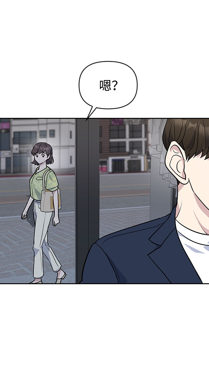 第37话73