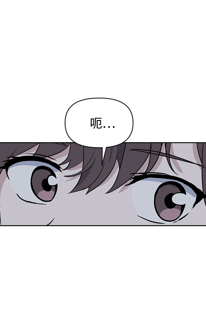 第37话74