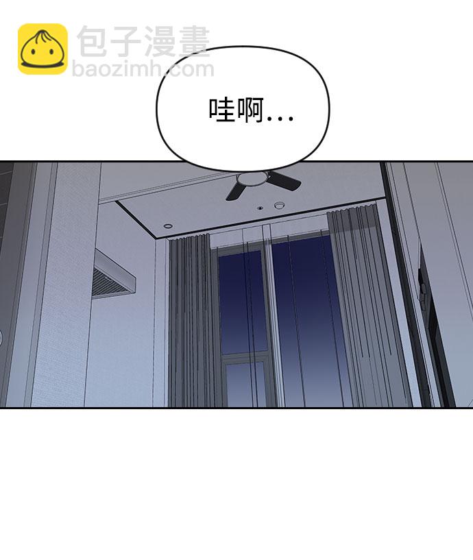 第37话81