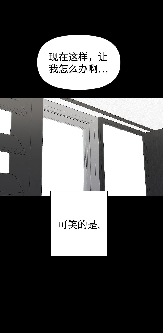 第39话1