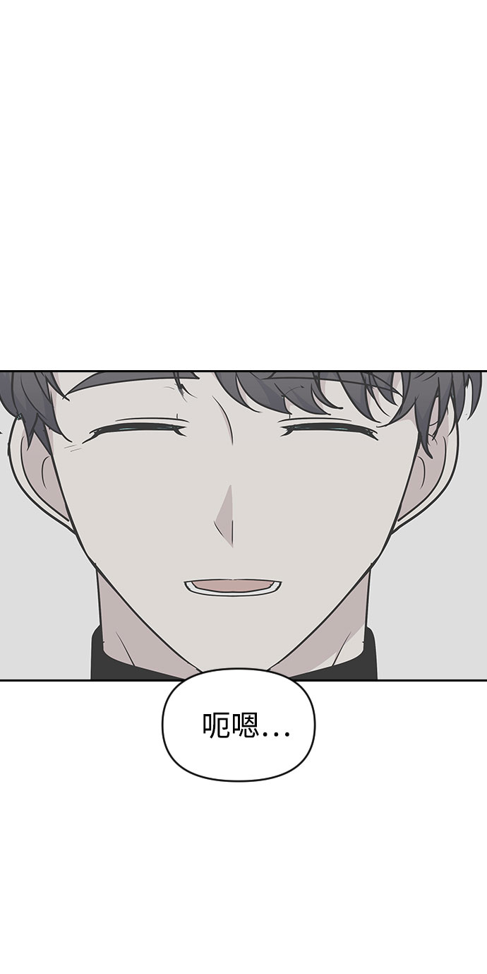 第39话15