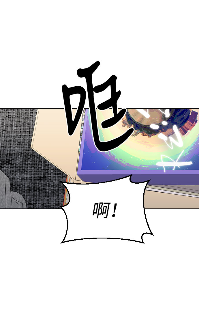 第39话17