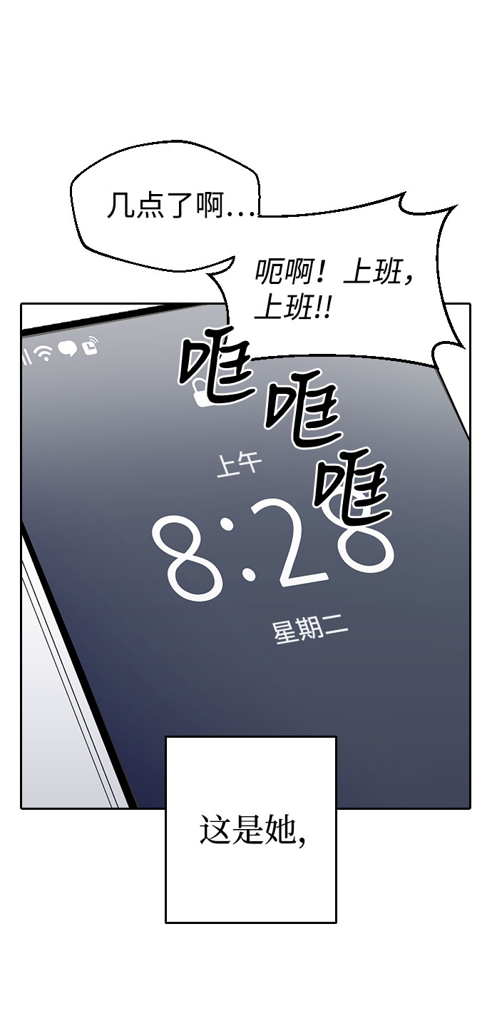 第39话21