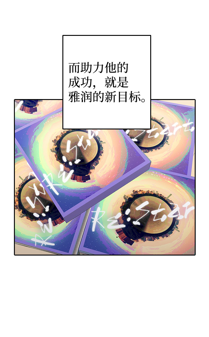 第39话24
