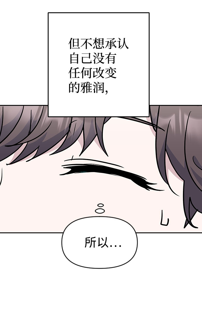 第39话35