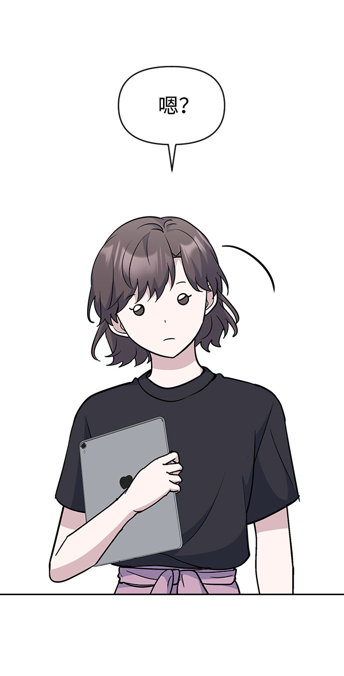 第39话39