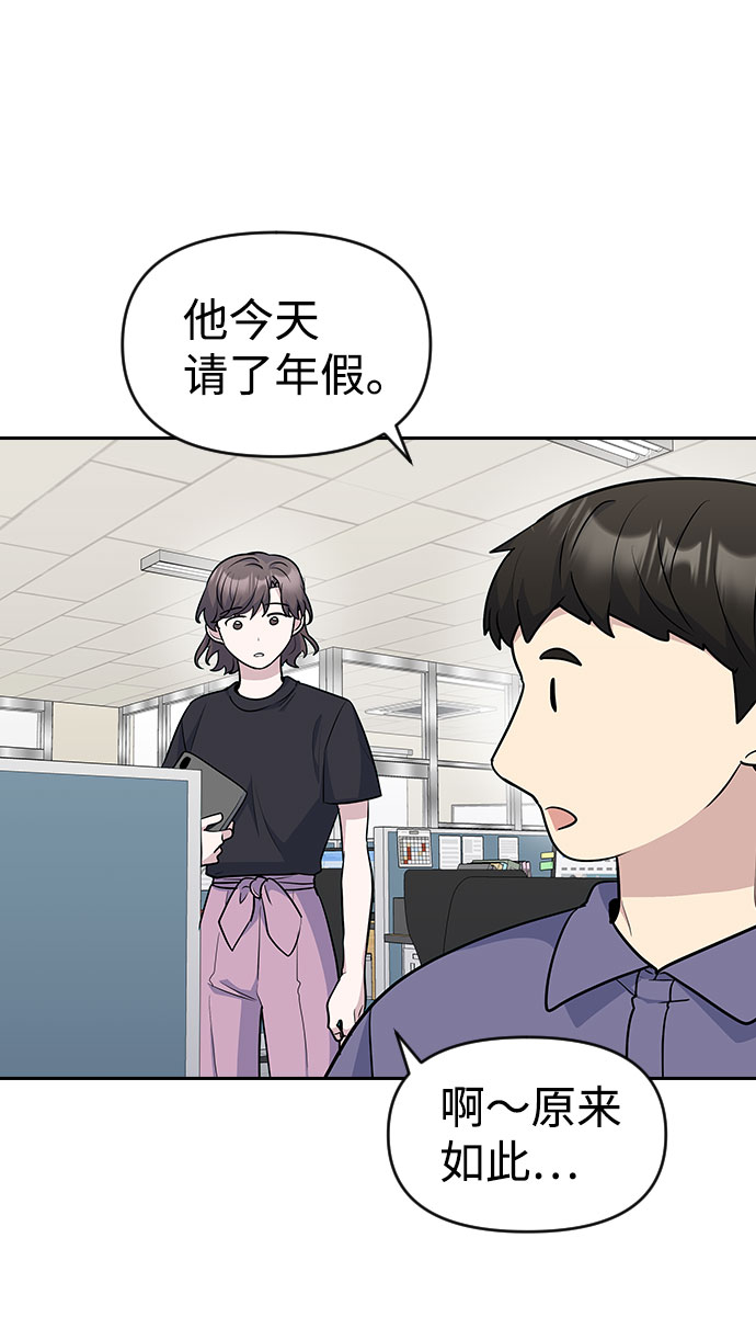 第39话41