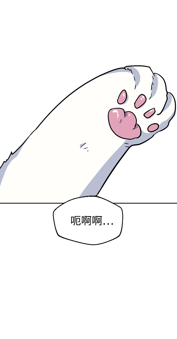 第39话46