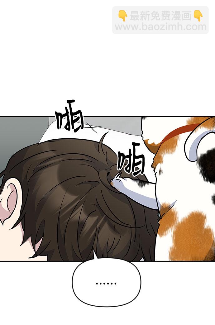 第39话49