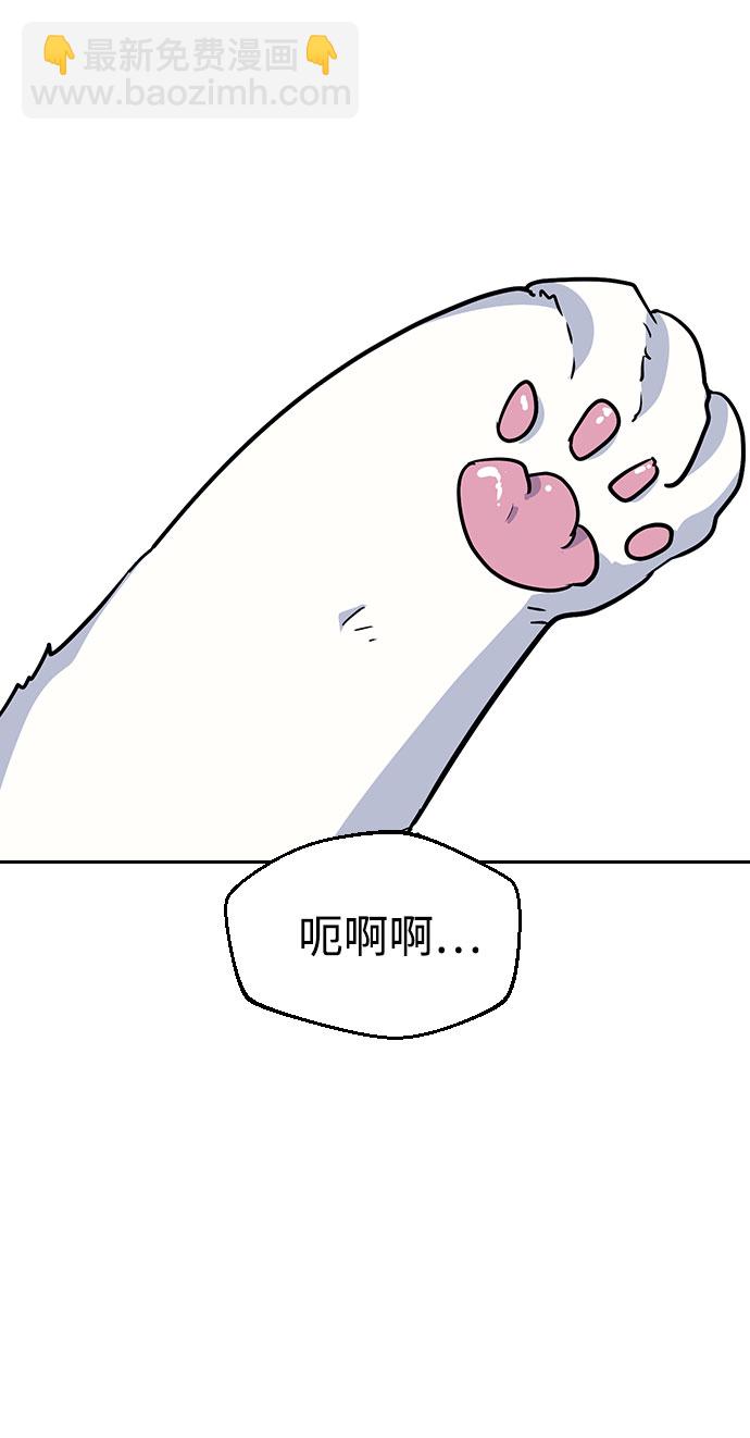 第39话50