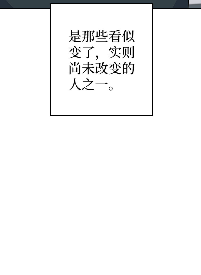 第39话56