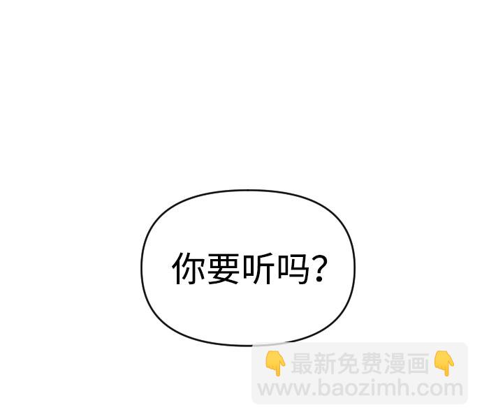 第39话76