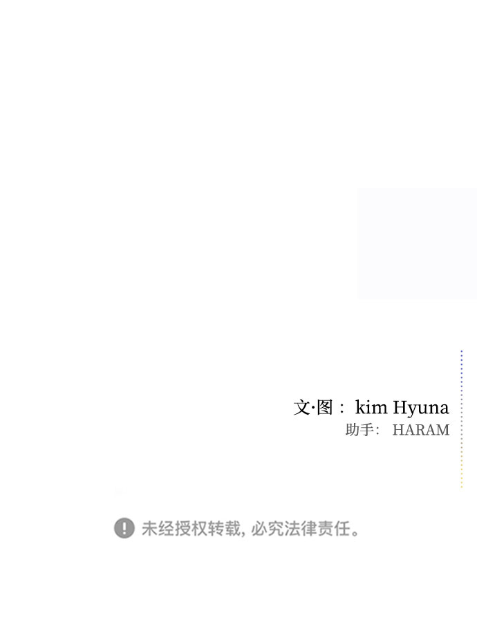 第39话78