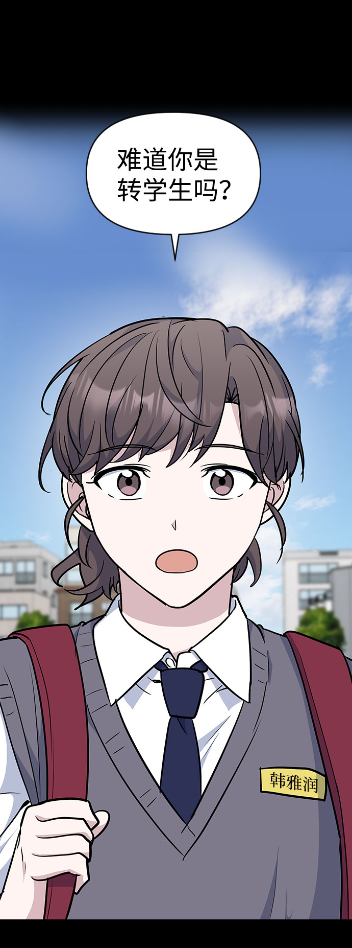 第40话18