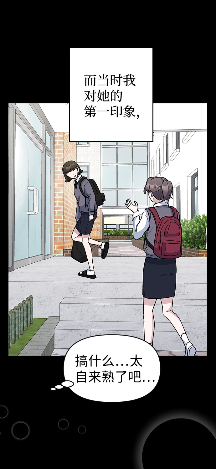 第40话24
