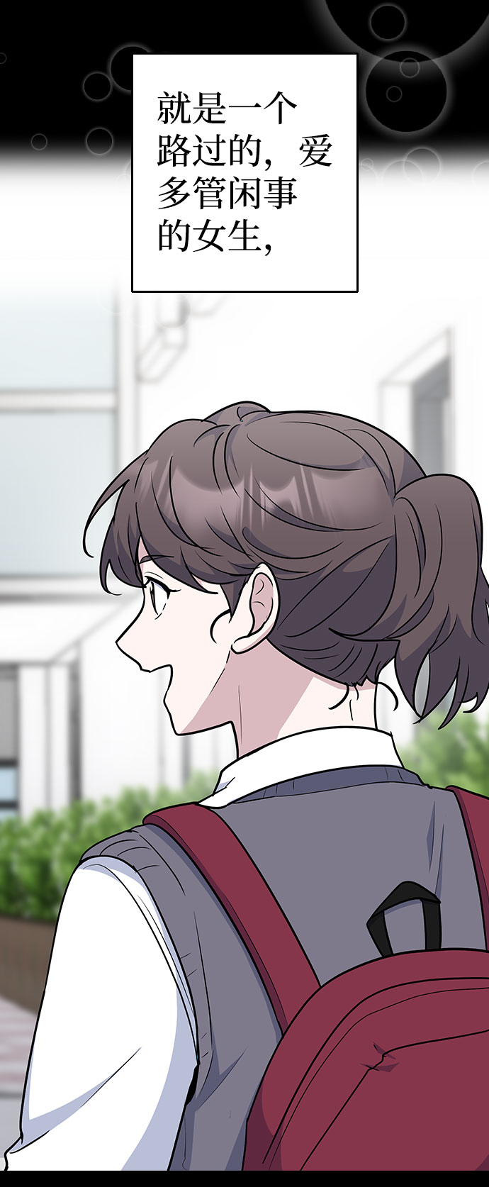 第40话25