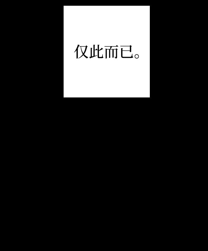 第40话26
