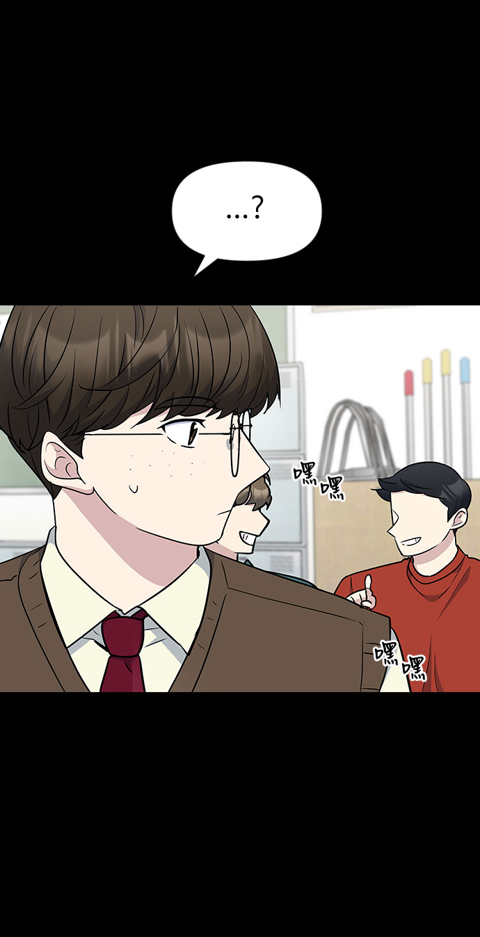 第40话33