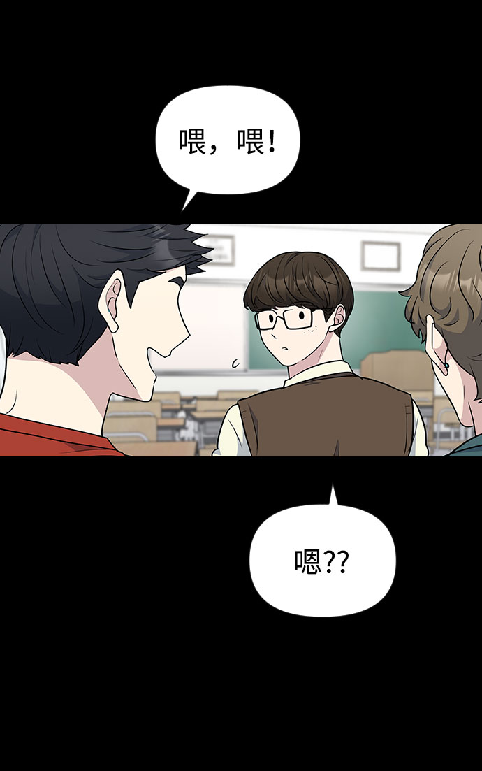 第40话34
