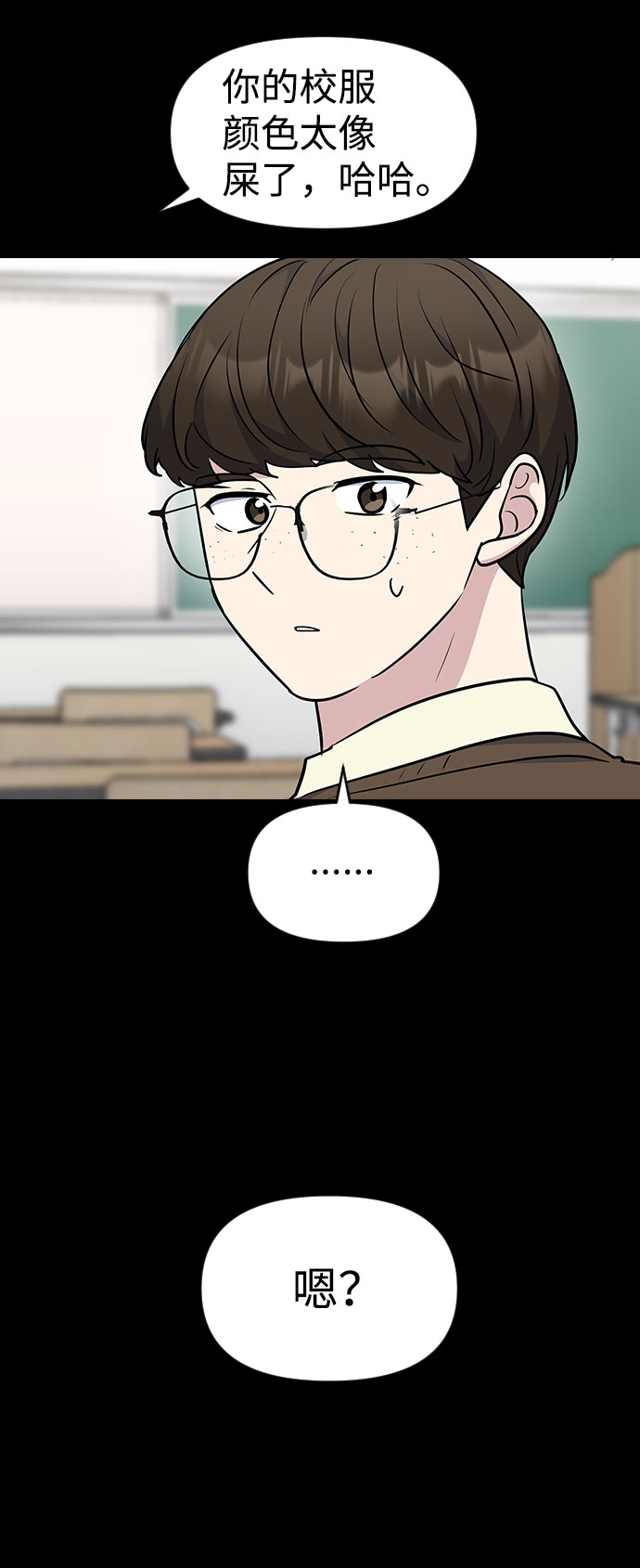 第40话35