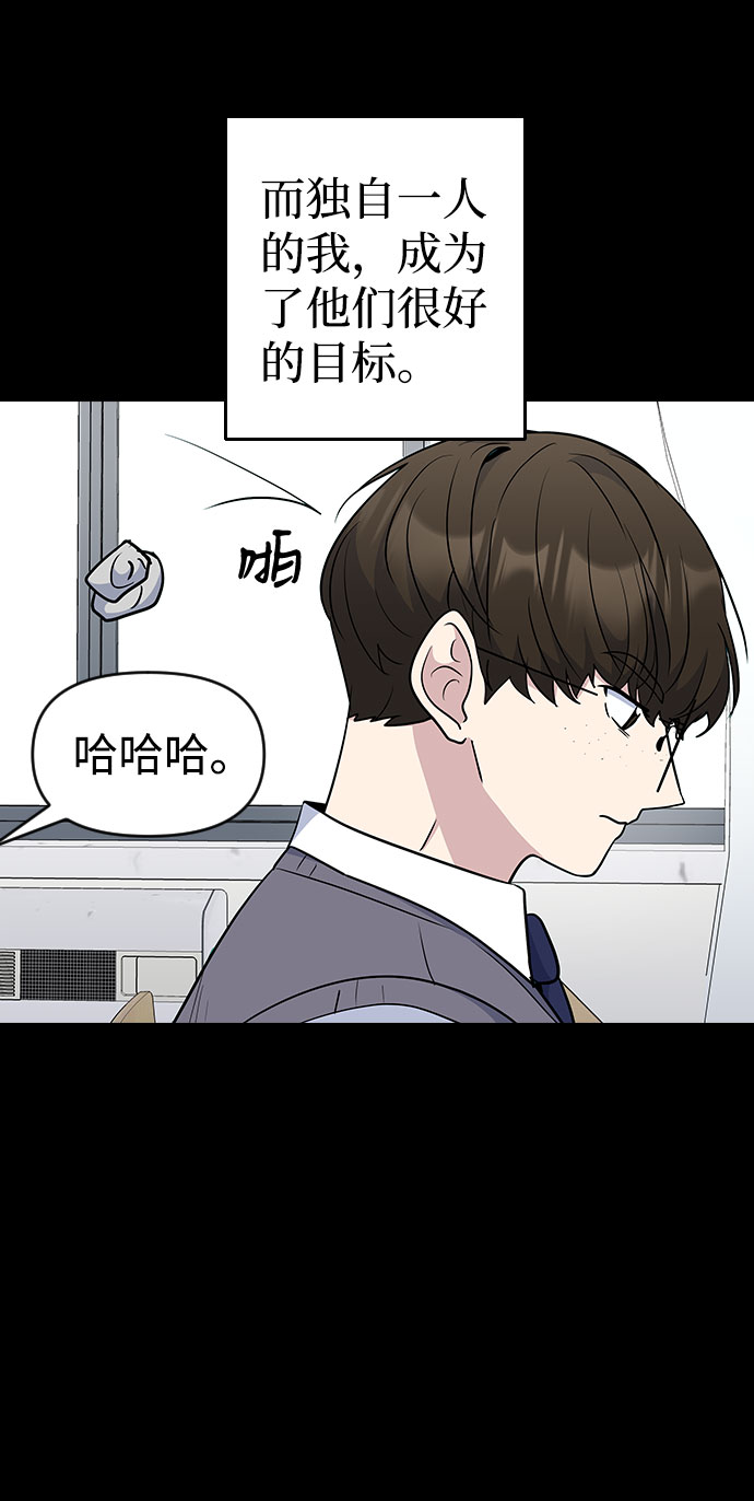 第40话38