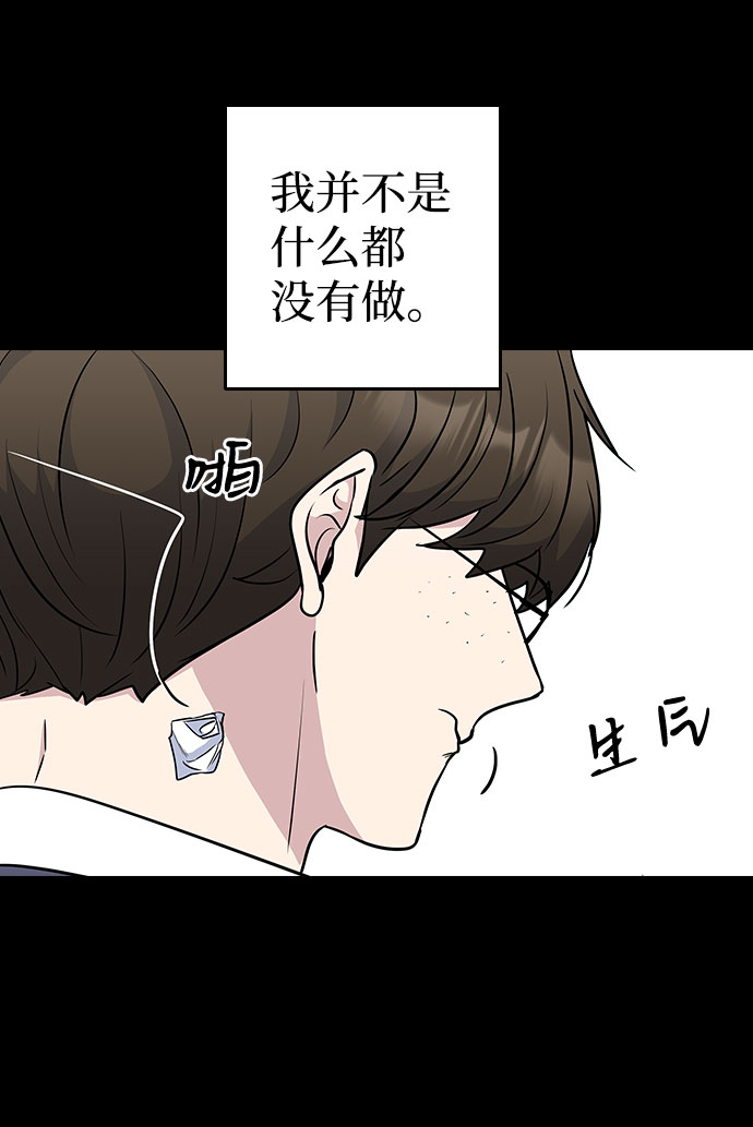 第40话40