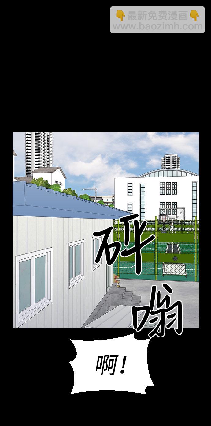 第40话45