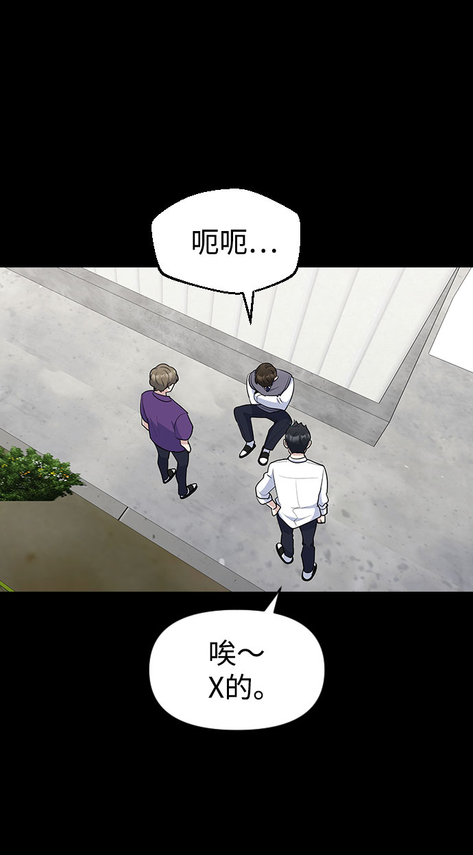第40话50