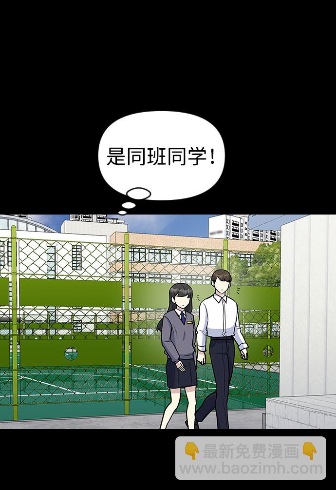 第40话55