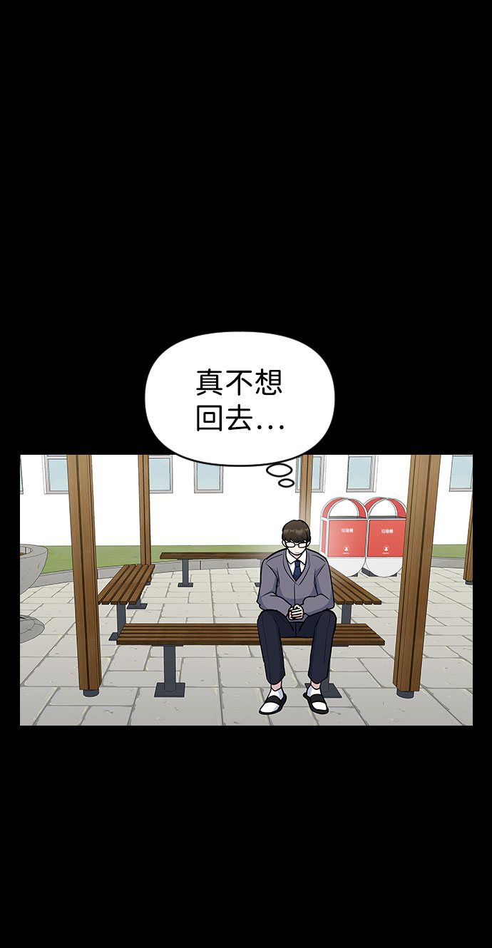 第40话63
