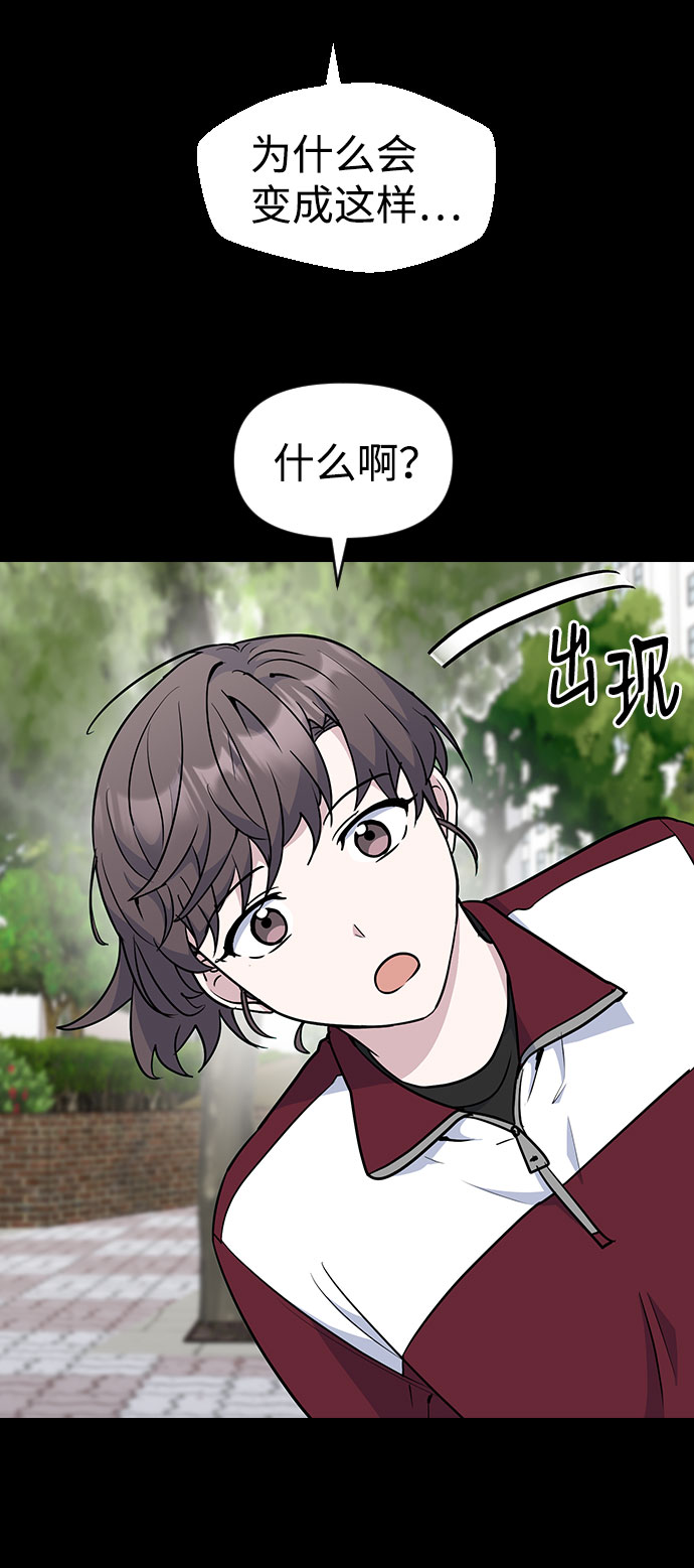 第40话65