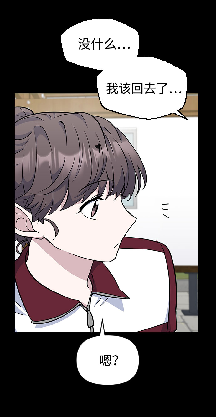 第40话68