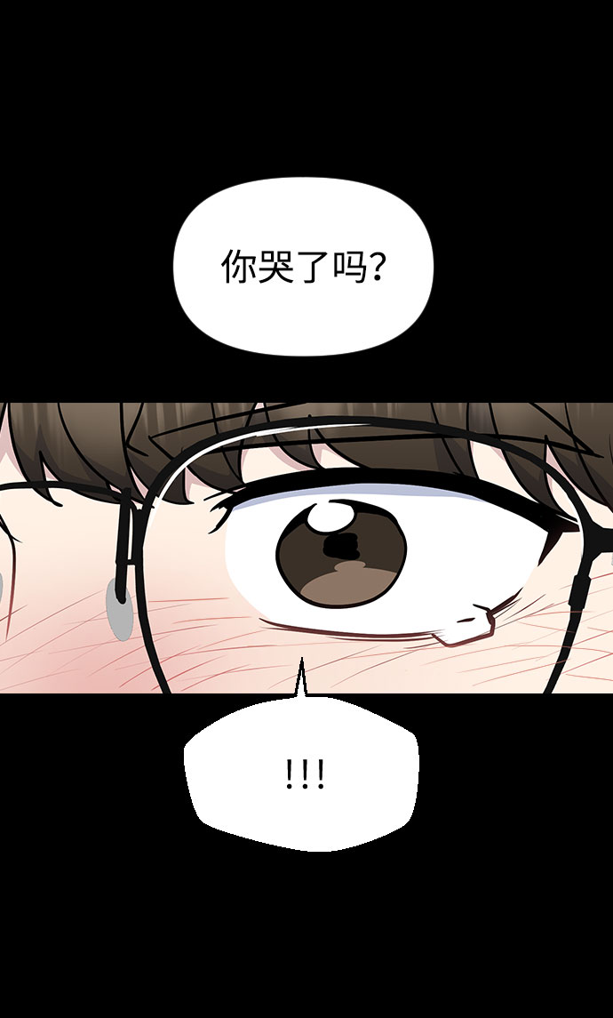 第40话69