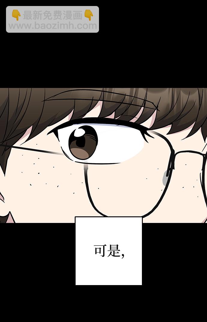 第41话30