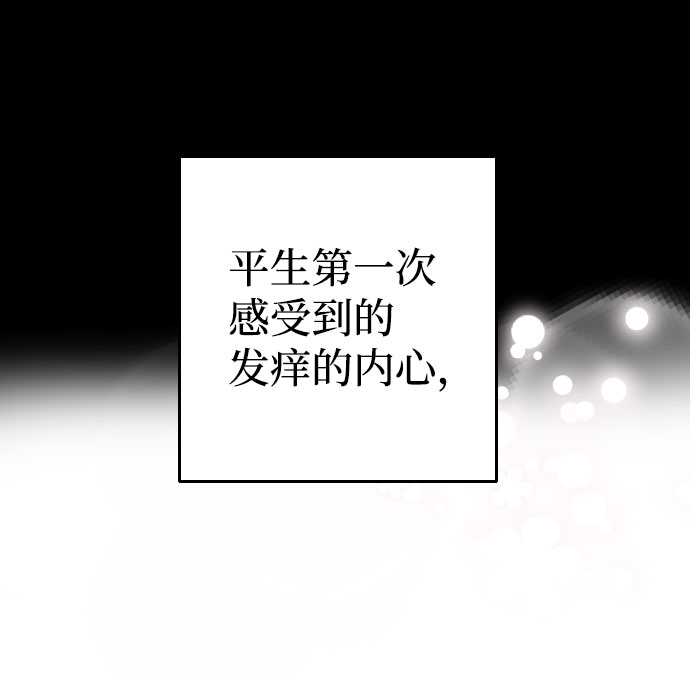 第41话34