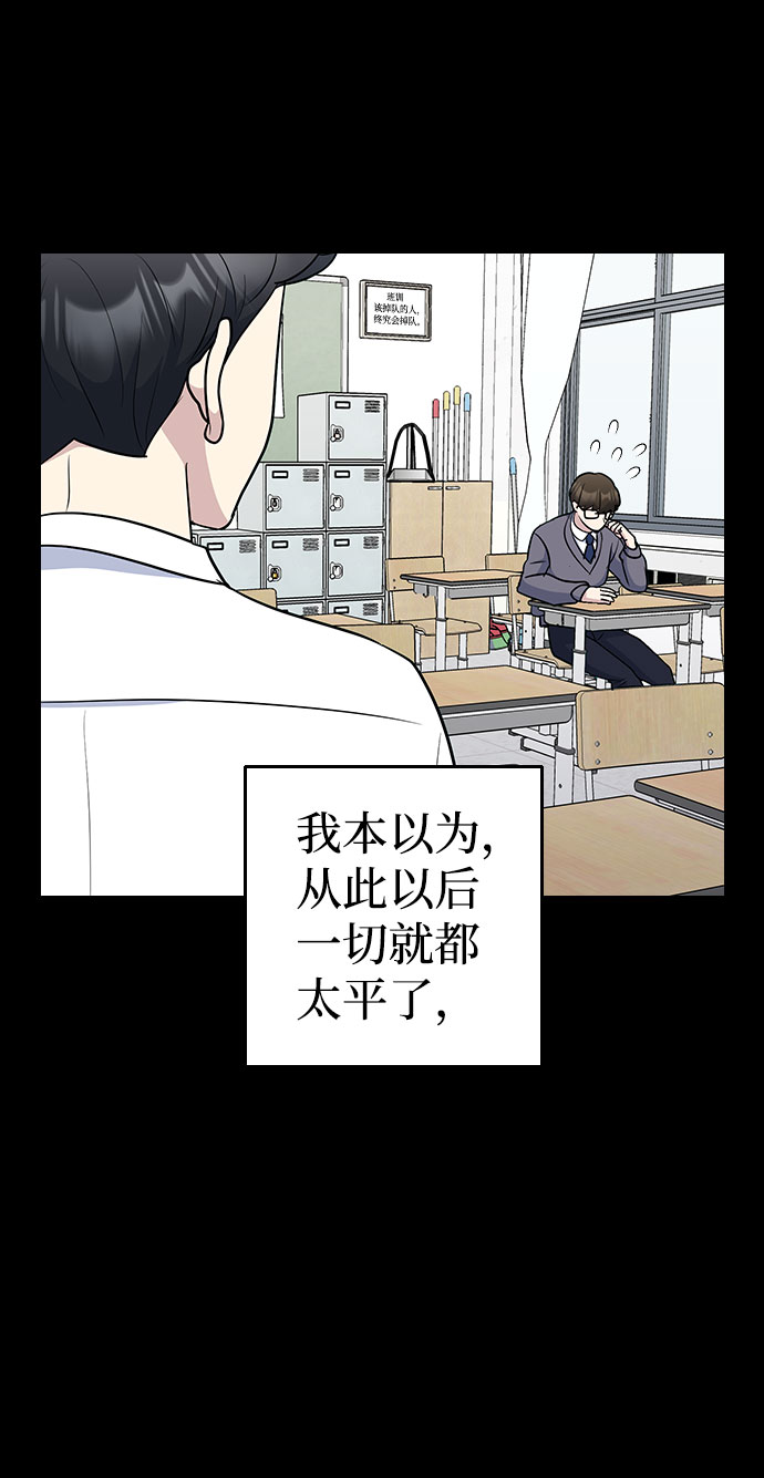 第41话36