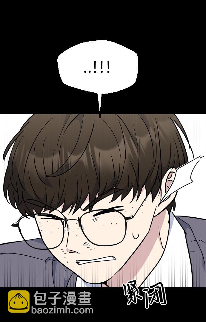 第41话44