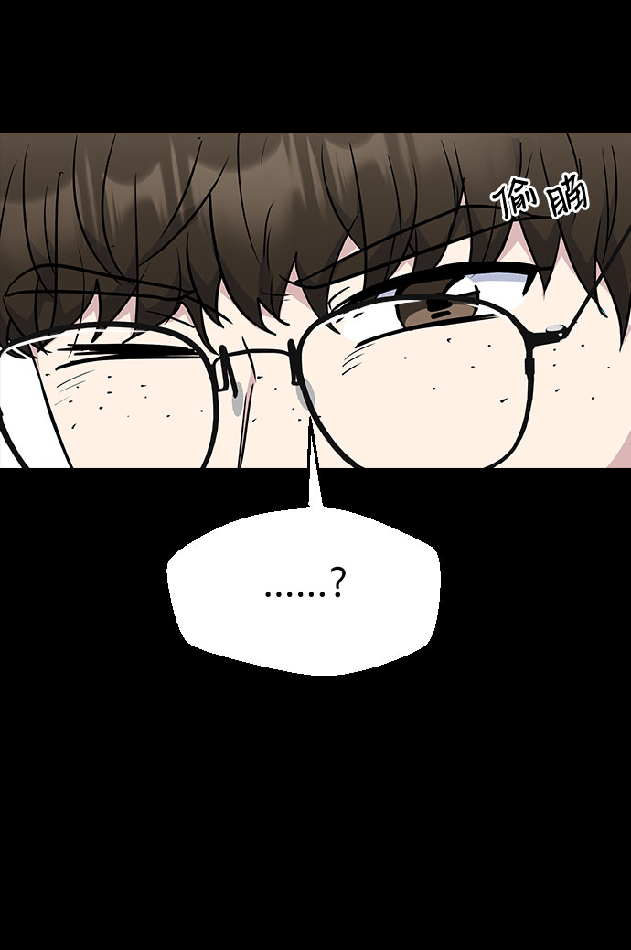 第41话47