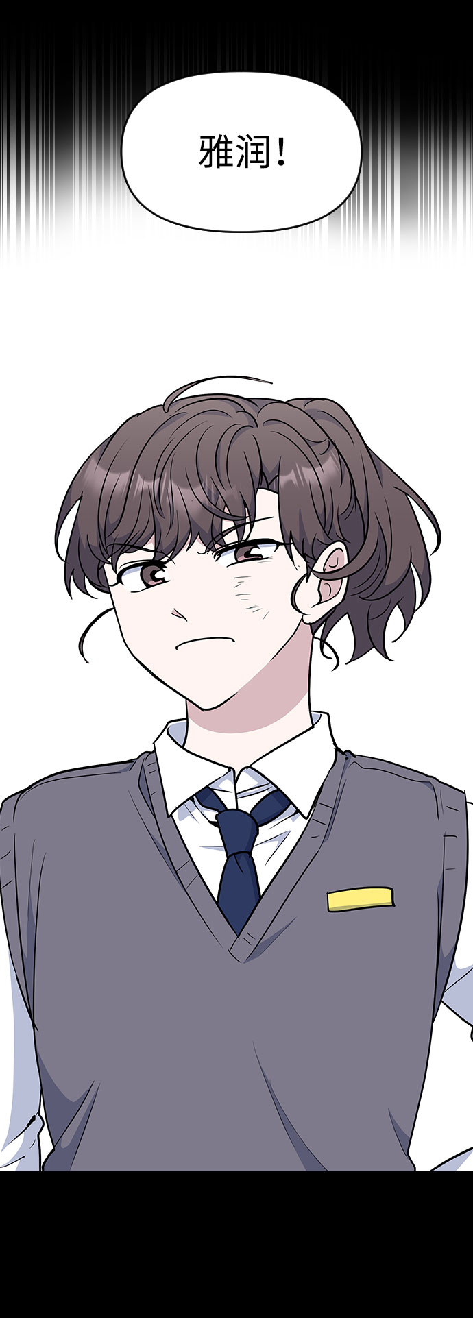 第41话49
