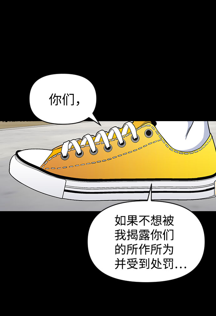 第41话67