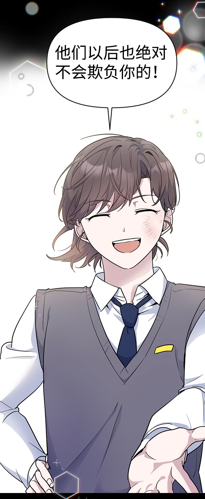 第41话72