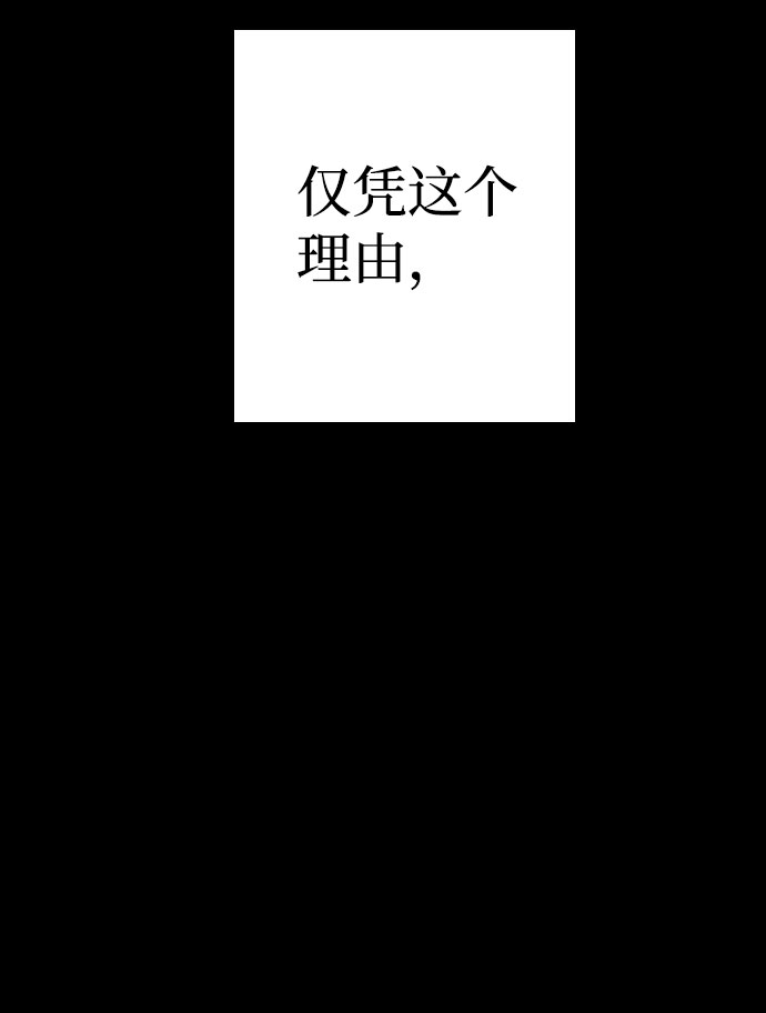 第42话32