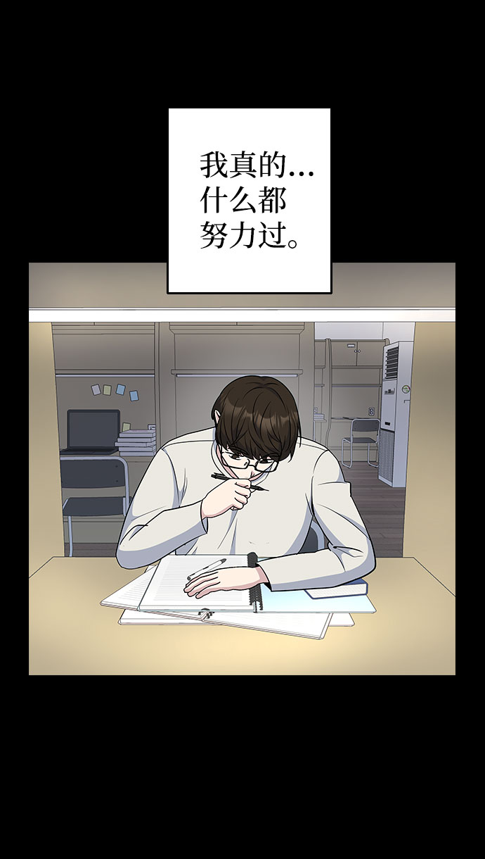 第42话38
