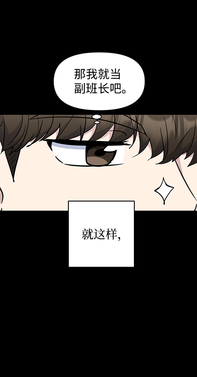 第42话58