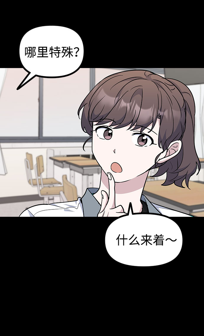 第42话72